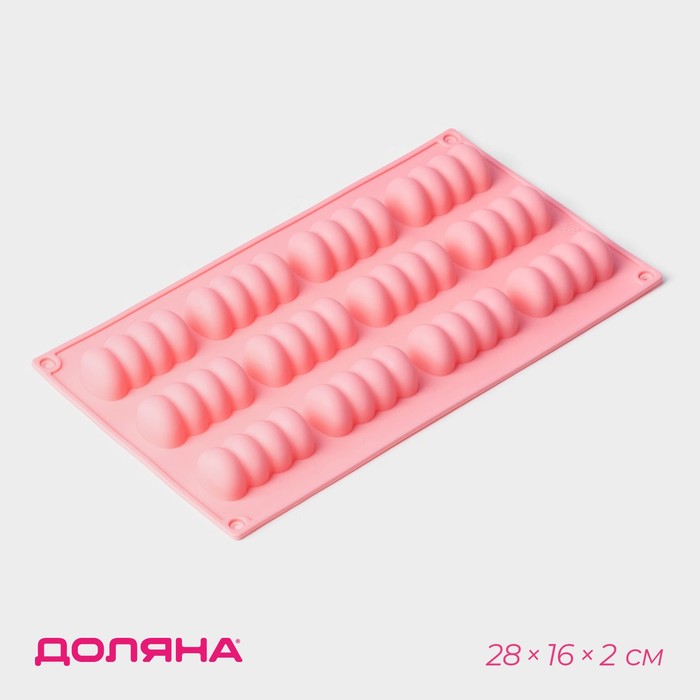 Форма для выпечки Доляна «Сладости. Бабл», силикон, 12 ячеек, 28×16×2 см, розовая - Фото 1