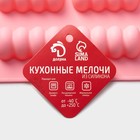 Форма для выпечки Доляна «Сладости. Бабл», силикон, 12 ячеек, 28×16×2 см, розовая - Фото 6