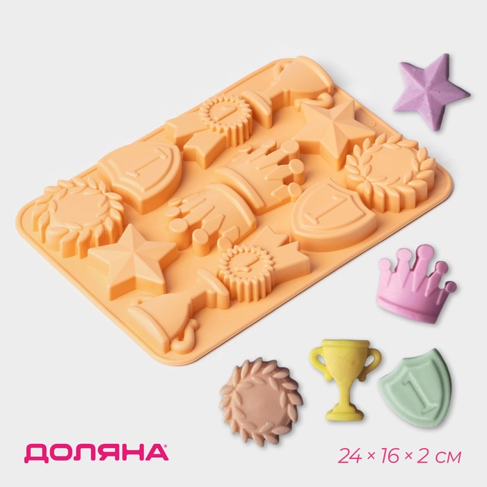 Форма для шоколада Доляна «Чемпион», силикон, 12 ячеек, 24×16×2 см, персиковая - Фото 1