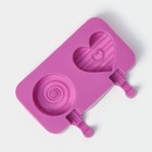 Форма для мороженого «Любовь», силикон, 19,5×11×2,5 см, 2 ячейки, с крышкой и палочками (50 шт), цвет МИКС - фото 4341212