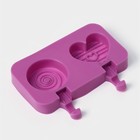 Форма для мороженого «Любовь», силикон, 19,5×11×2,5 см, 2 ячейки, с крышкой и палочками (50 шт), цвет МИКС - фото 4341213