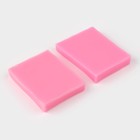 Силиконовый молд «Половинки», 6×4,5×0,9 см, цвет розовый - Фото 3