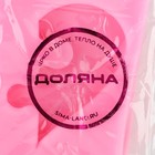 Молд для заливки «Половинки», силикон, 6×4.5×0.9 см, розовый - Фото 7