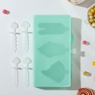 Форма для мороженого «Сладость», силикон, 18,5×9,5×2 см, 3 ячейки, с крышкой и палочками, цвет МИКС - Фото 3