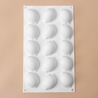 Форма для муссовых десертов и выпечки KONFINETTA «Лимоны», силикон, 29×17×3 см, 15 ячеек (5.5×4 см), 30 мл, белая - Фото 3