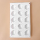 Форма для муссовых десертов и выпечки KONFINETTA «Лимоны», силикон, 29×17×3 см, 15 ячеек (5.5×4 см), 30 мл, белая - Фото 6