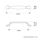 Ручка-скоба CAPPIO RSC004, м/о 128 мм, цвет черный - фото 24725390