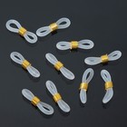 Резинка для цепочек/шнурков для очков (набор 10шт), цвет прозрачный в золоте - Фото 2