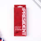 Зарядное устройство "Сила России", 8000мА,модель PB-15, 14,5 х 6,9 см - фото 51454312