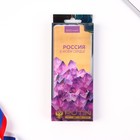 Зарядное устройство "Россия в моем сердце", 8000мА,модель PB-16, 14,5 х 6,9 см - фото 51454319