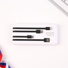 Зарядное устройство "Россия в моем сердце", 8000мА,модель PB-16, 14,5 х 6,9 см - фото 51454322