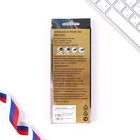 Зарядное устройство "Мрамор", 8000мА,модель PB-17, 14,5 х 6,9 см - фото 51454327