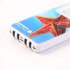 Зарядное устройство "Россия", 8000мА,модель PB-19, 14,5 х 6,9 см - фото 51454338