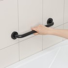 Поручень для ванны антискользящий Штольц Stölz, 43×5,5×5,5 см, цвет чёрный - фото 8678264