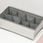 Органайзер для хранения белья «Нить», 8 ячеек, 29×14×10 см, цвет серый - Фото 3