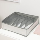 Органайзер для хранения белья «Нить», 7 ячеек, 33×32×10 см, цвет серый - Фото 2
