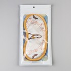 Маска для сна SVOBODA VOLI «Совершенство», 19,2 х 9,4 см, жёлтая - Фото 3