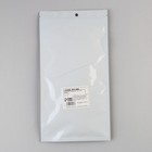 Маска для сна SVOBODA VOLI «Совершенство», 19,2 х 9,4 см, жёлтая - Фото 4