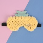 Маска для сна Tropical senses, жёлтая - Фото 1