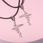 Кулоны на шнурке «Неразлучники» кардиограмма, цвет чёрный в серебре, 45 см - Фото 2