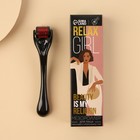 Мезороллер «Relax girl» 1 мм 540 игл - фото 21444735