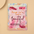 Мезороллер «Beautiful» 1 мм 540 игл - фото 21444759