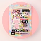 Мезороллер «Face massage», 2 шт - Фото 2
