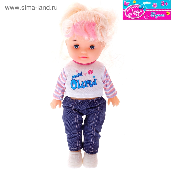 Кукла "Яночка", в джинсах и кофточке - Фото 1