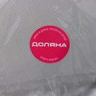 Сито для снятия пены Доляна «Универсал», d=16 см - Фото 6