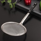 Сито «Универсал», для снятия пены, d=20 см - Фото 1