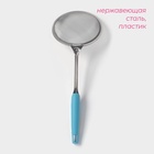 Сито для снятия пены Доляна «Краски», d=14 см, МИКС - Фото 2