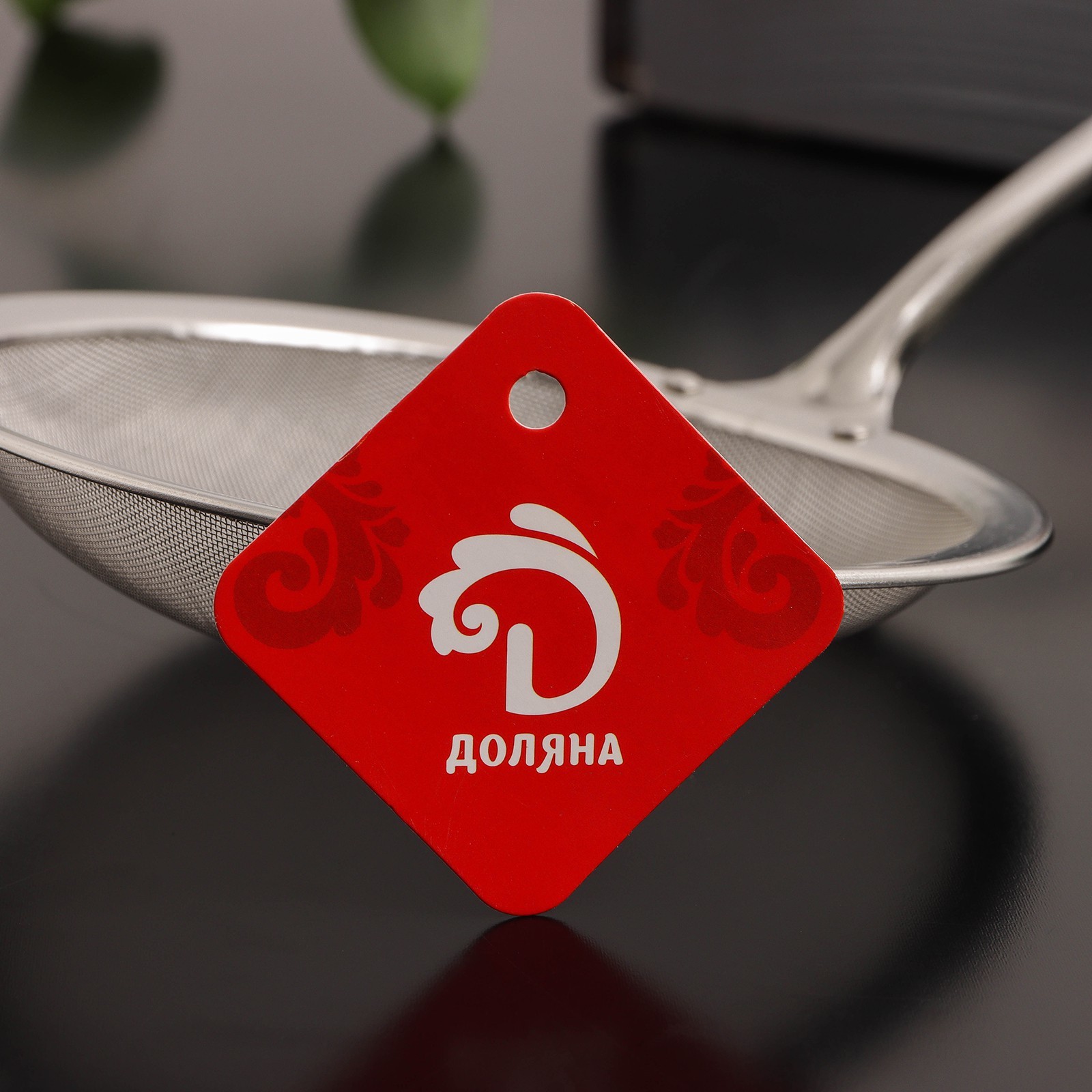 Сито Доляна «Краски», для снятия пены, d=16 см (7139453) - Купить по ...