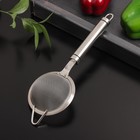 Сито для просеивания с ручкой Magistro Arti, d=8.5 см, нержавеющая сталь - Фото 2