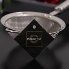 Сито Magistro Arti, d=12 см - Фото 3