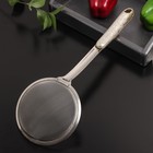 Сито Доляна «Блеск», для снятия пены, d=14 см - Фото 3