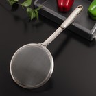 Сито Доляна «Блеск», для снятия пены, d=16 см - Фото 3