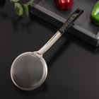 Сито Доляна «Молнии», для снятия пены, d=12 см - фото 809086577