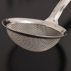 Сито Доляна «Молнии», для снятия пены, d=12 см - фото 809086578