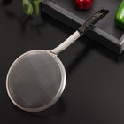 Сито Доляна «Молнии», для снятия пены, d=16 см - фото 40658585