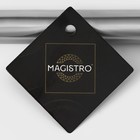 Сито из нержавеющей стали Magistro Arti, d=12 см - фото 4341278