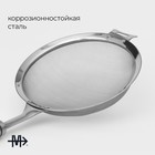 Сито для просеивания Magistro Arti, d=16 см, серебристое - Фото 2