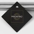 Сито для просеивания Magistro Arti, d=16 см, серебристое - Фото 6