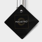 Сито Magistro Arti gold, d=12 см - фото 4341289