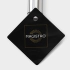 Сито для просеивания Magistro Arti gold, 6×16×35 см, золотистая - Фото 5