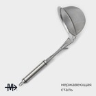 Сито-дуршлаг Magistro Arti, d=12 см, с фиксатором, нержавеющая сталь, серебристое - Фото 2