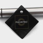 Сито - дуршлаг Magistro Arti, d=12 см, с фиксатором - фото 4341305