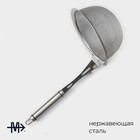 Сито-дуршлаг Magistro Arti, d=16 см, с фиксатором, нержавеющая сталь, серебристое - Фото 2