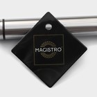 Сито - дуршлаг Magistro Arti, d=16 см, с фиксатором, цвет серебристый - фото 5063404