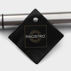 Сито-дуршлаг Magistro Arti, d=16 см, с фиксатором, нержавеющая сталь, серебристое - Фото 5