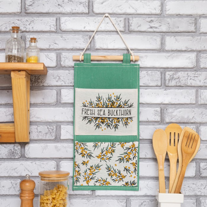 Кармашек текстильный Этель "Fresh sea buckthorn", 41*20 см - Фото 1